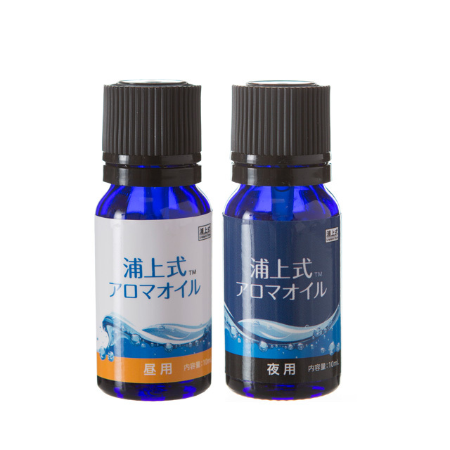 浦上式アロマオイル