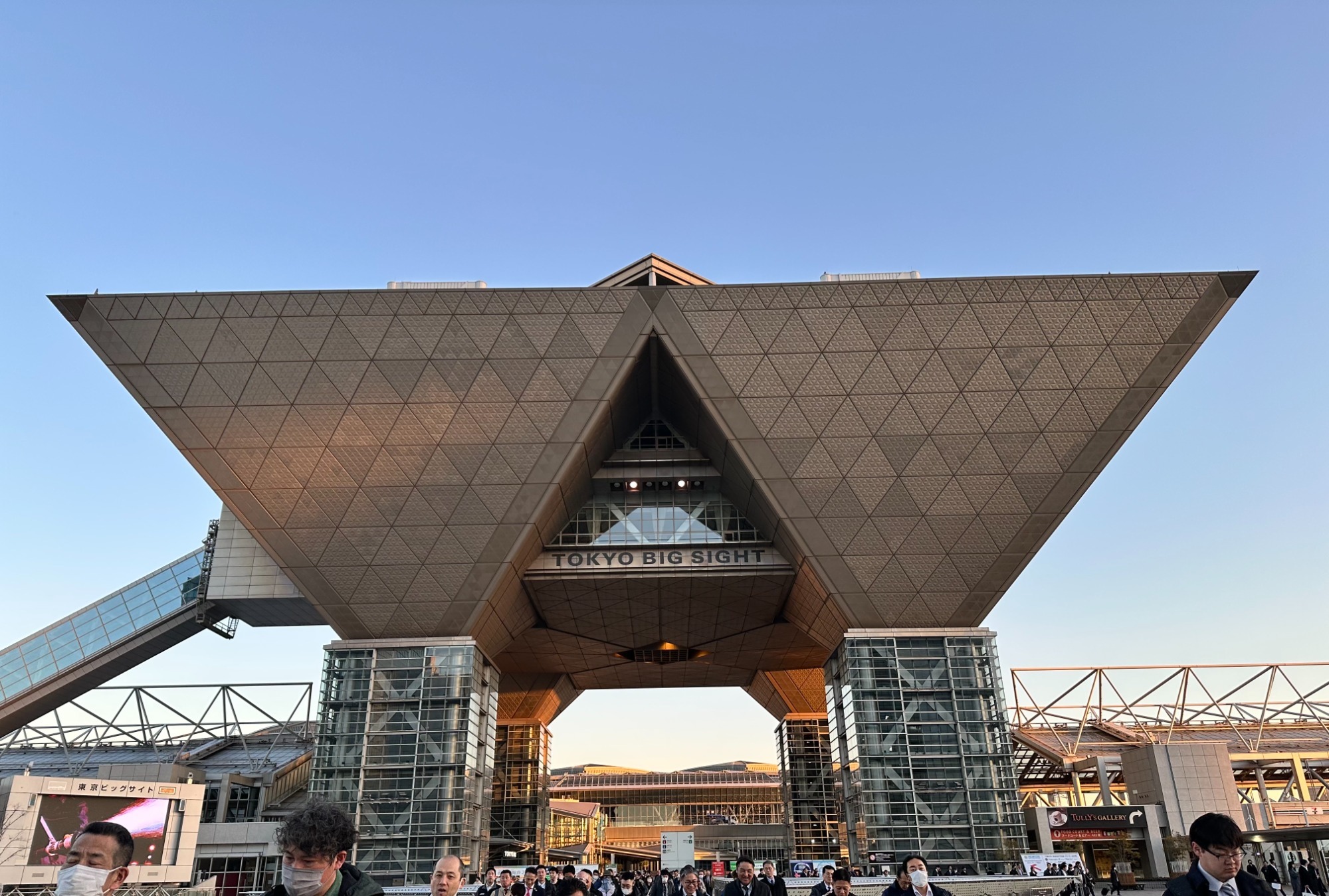 Care Show Japan2025