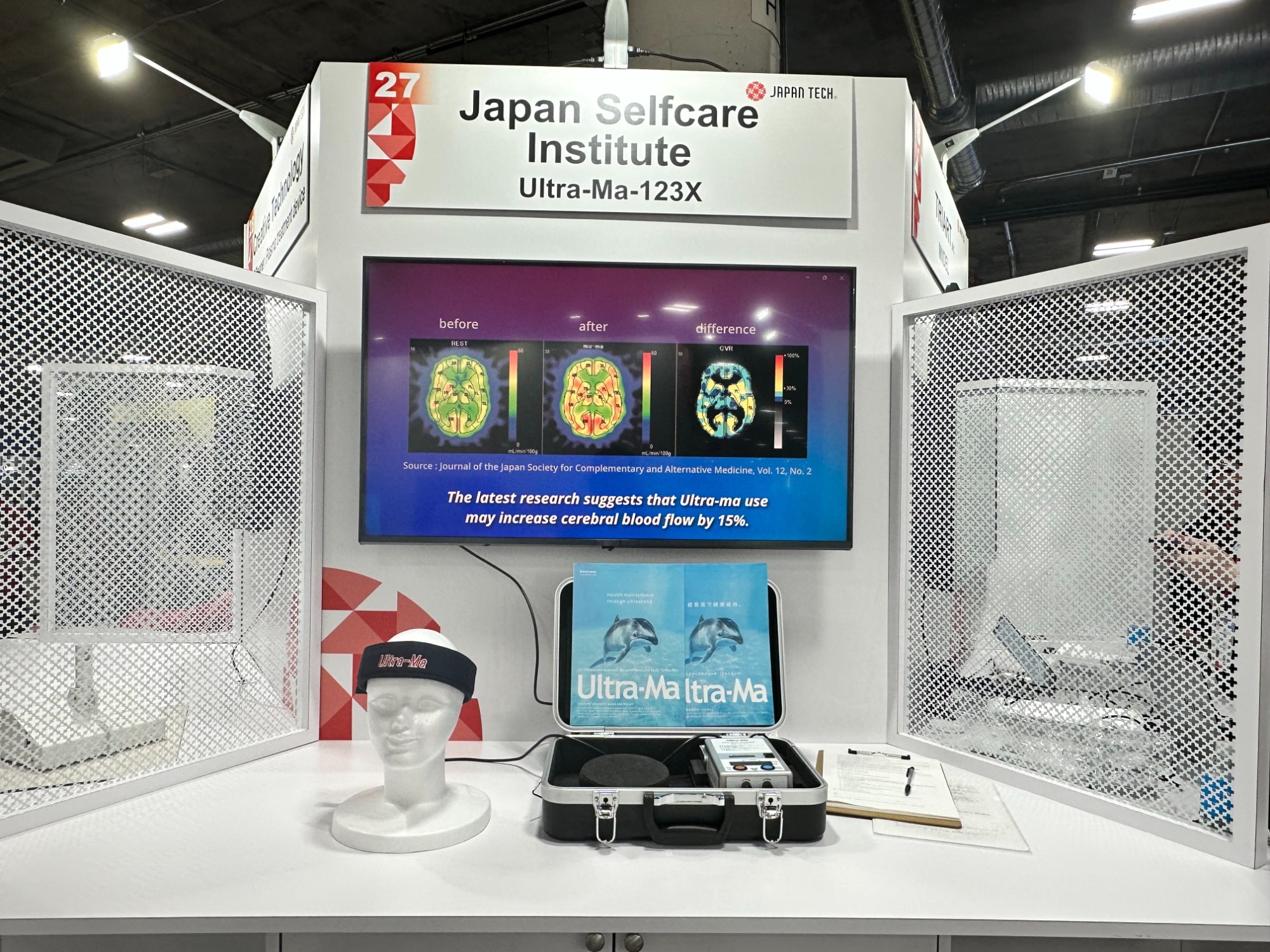 CES2025　JAPAN　TECH