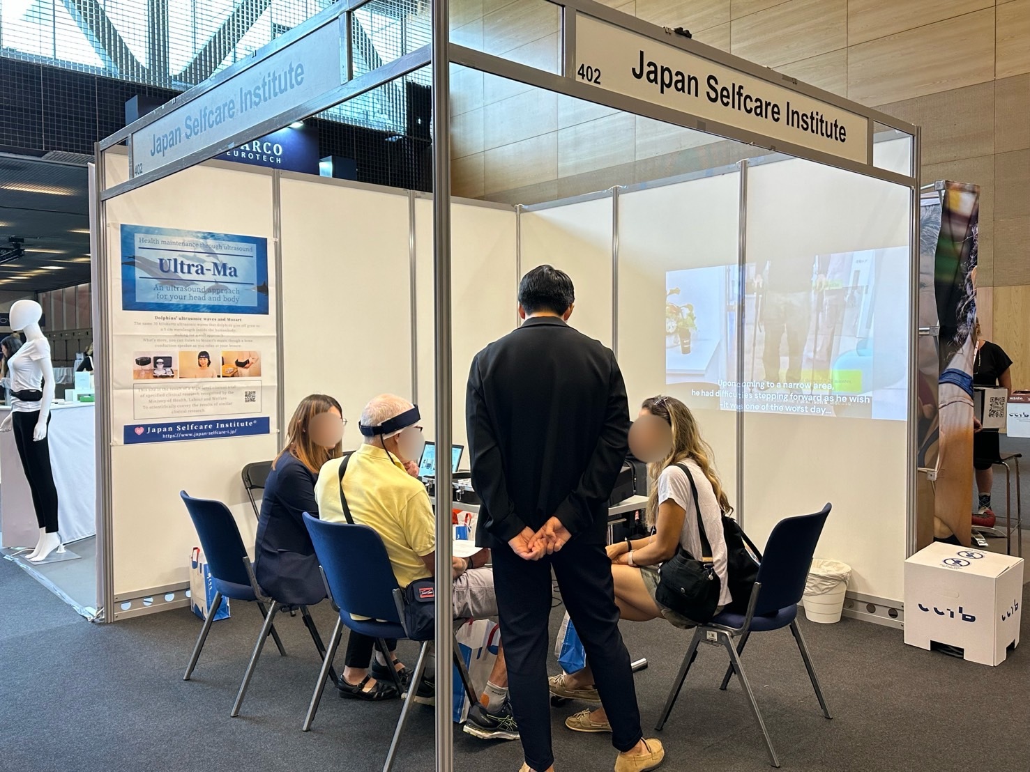 WPC2023第6回世界パーキンソン病学会