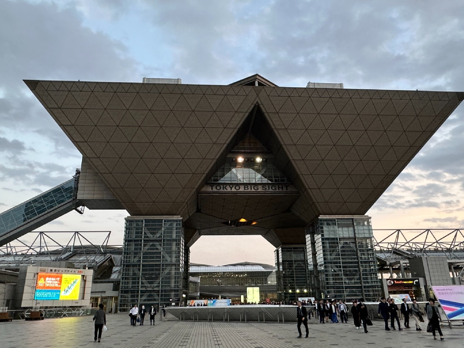第5回日本パーキンソン病学会京都